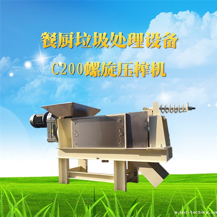 é¤???¨???????¤????è???¤?