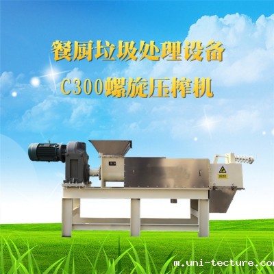 é¤???¨???????¤????è???¤? c300