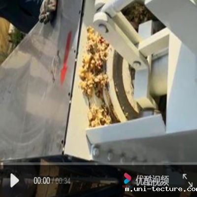 餐厨垃圾处理设备视频