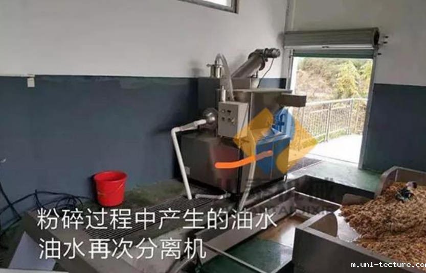 餐厨垃圾处理设备