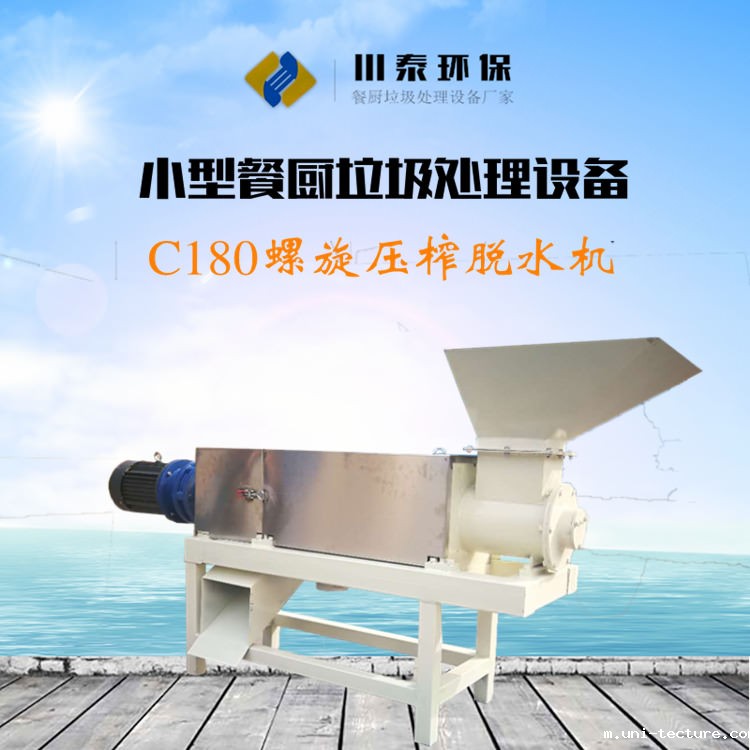 é¤???¨???????¤????è???¤?