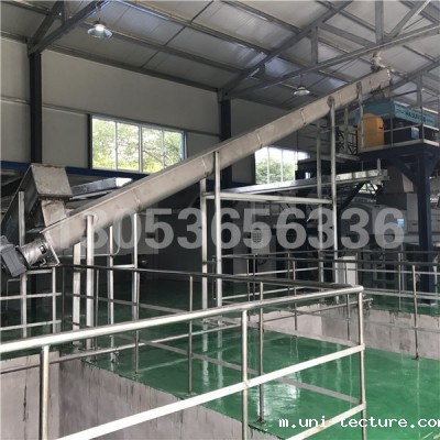 餐厨垃圾处理厂