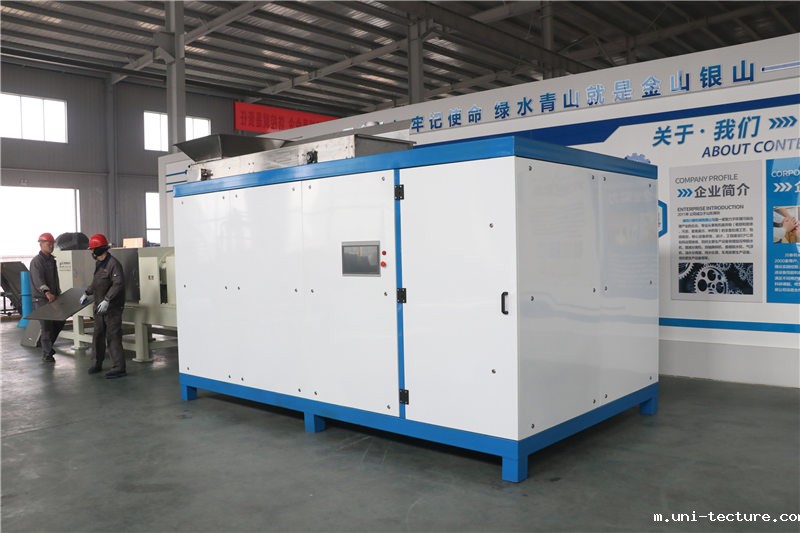 餐厨垃圾一体机