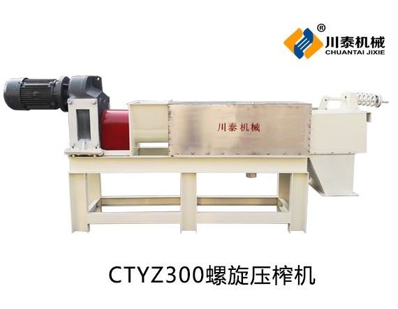 ??¨??????????¤????è???¤?