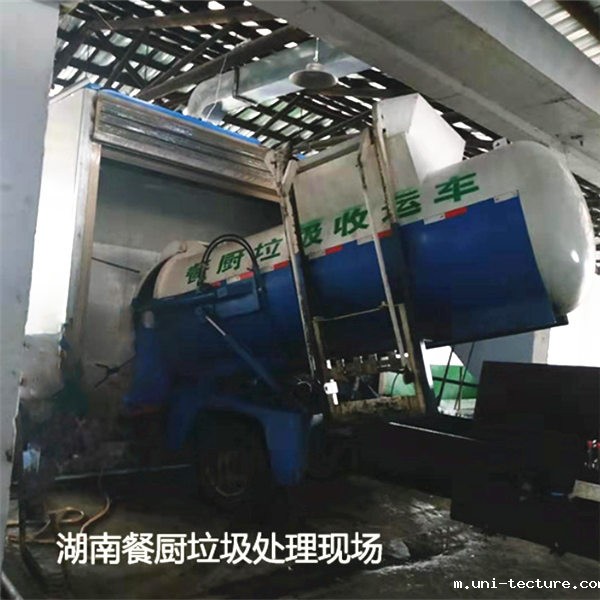 é¤???¨???????¤????è???¤?