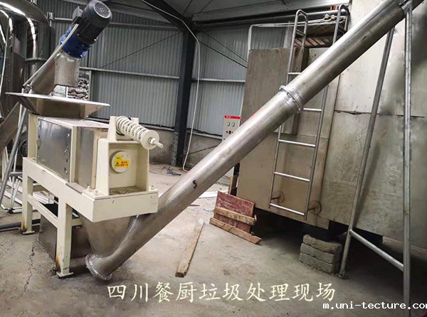四川成都餐厨垃圾处理设备现场