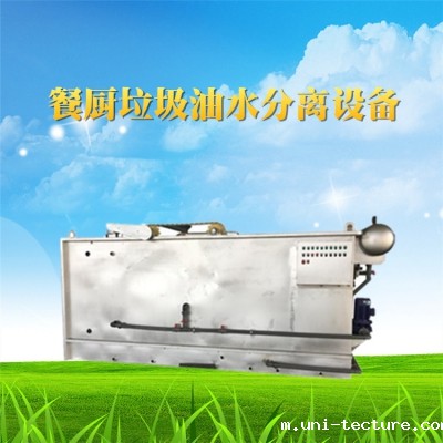 é¤???¨???????21?°′????|???oè???¤?