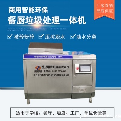 é￥-?o?é￡?? ?é¤???¨??¨??????????¤??????o??¨