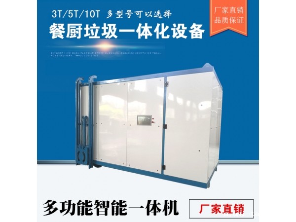 é¤???¨???????????????è???¤?