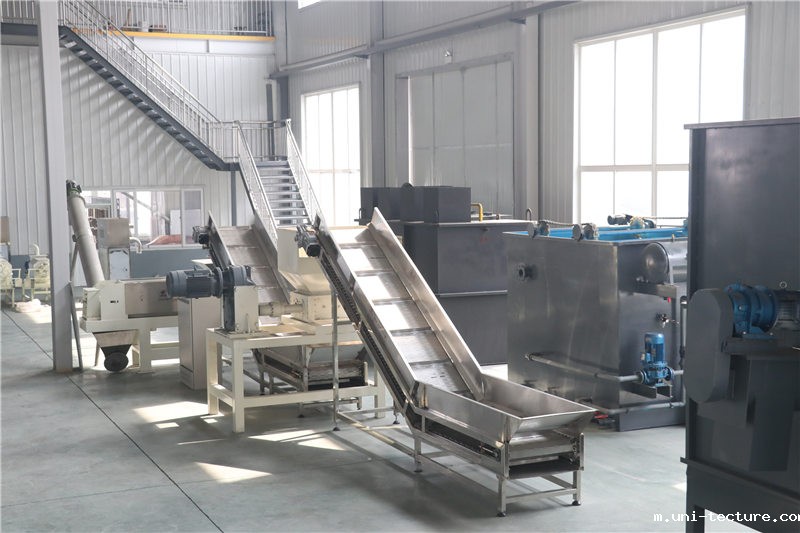 果蔬垃圾处理机